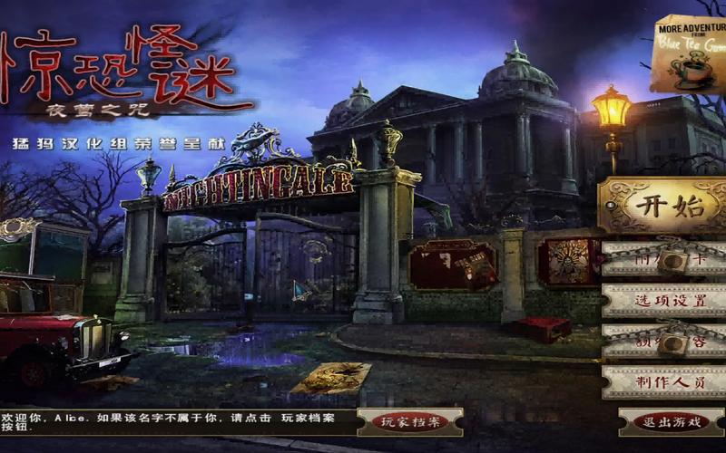 解密弟弟喜欢的学校物语游戏，它究竟有什么独特之处？