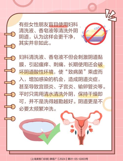 哪里可以下载女士官洗脑游戏?安全靠谱下载途径推荐!