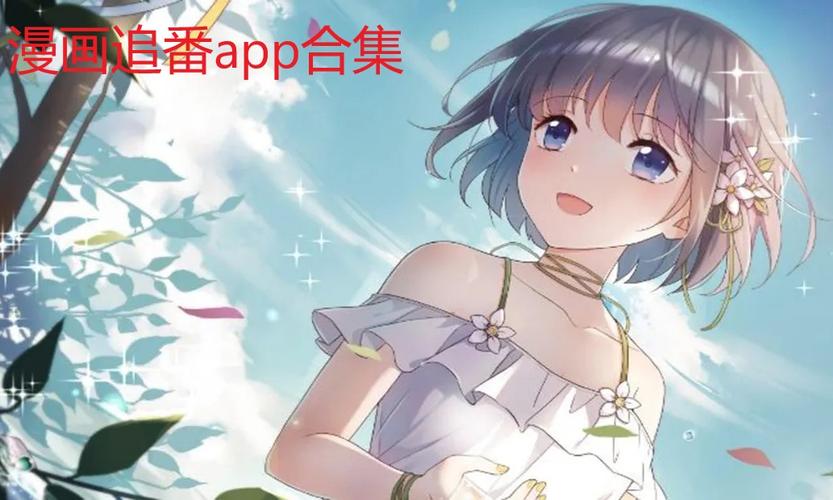 五谷神稻荷Inari游戏下载,安全可靠的下载途径