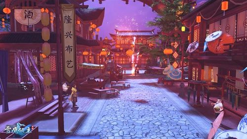 北极光:开始安卓汉化版来了！7.5G超大容量等你体验