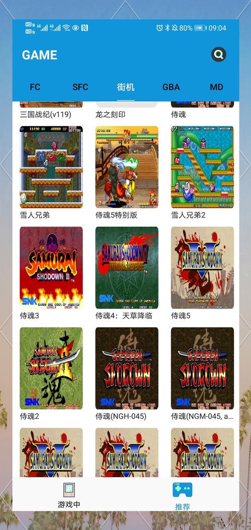 接管游戏官网：复古街机风，带你重温经典回忆