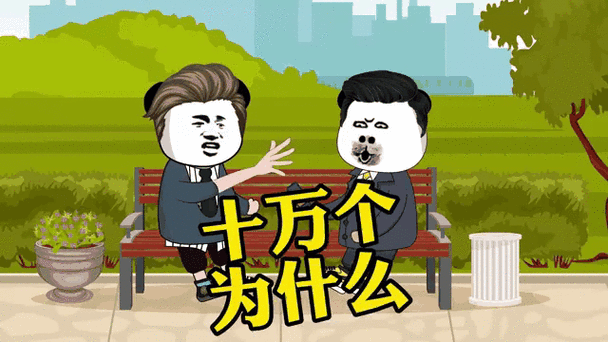 好玩双胞胎少女逆推杨过游戏推荐