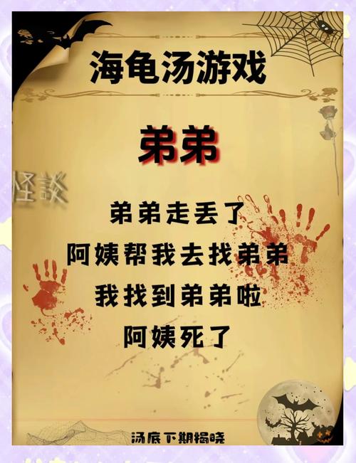 弟弟推荐！底层临时工复仇洗脑记游戏体验分享