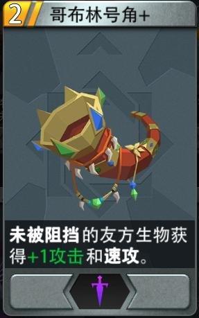 挂姬恶魔最新活动爆料：不容错过的福利奖励