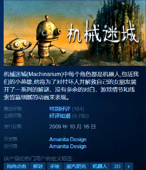 想看女骑士蕾蒂西亚？这里有最新更新地址！