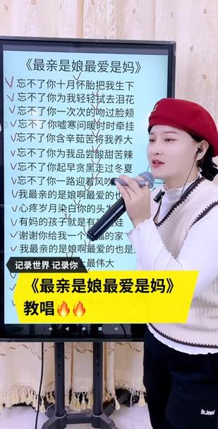 最全SOA亲妈姨妈歌手版游戏资源:版本对比与下载推荐