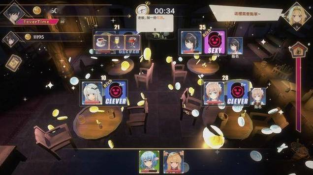 黄昏酒馆更新地址已更新,快来下载最新版本!