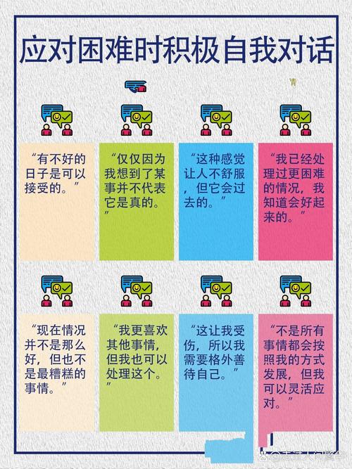 困难时期最新版本是多少？揭秘历史真相！