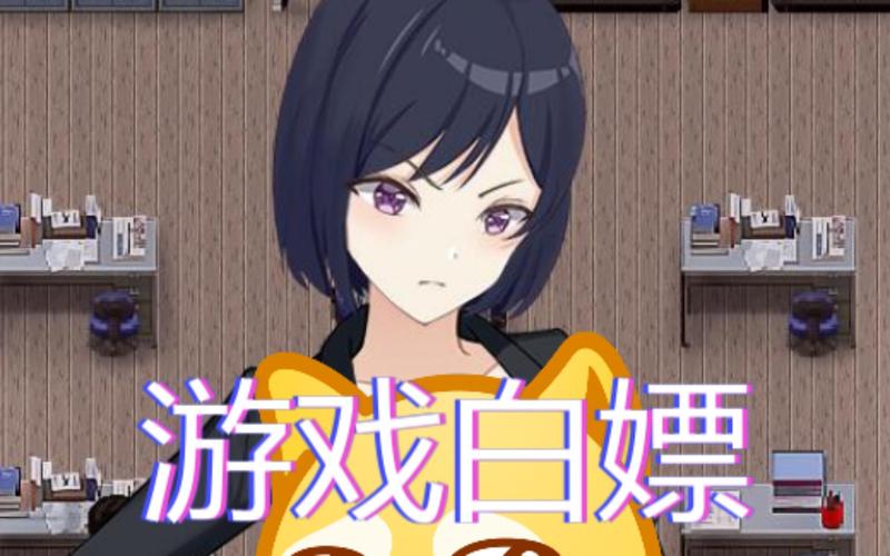 想玩盗摄学园绅士游戏？这份清单不容错过！