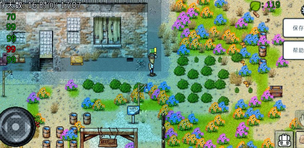 体验全新地图！最后绿洲汉化版最新更新内容解读