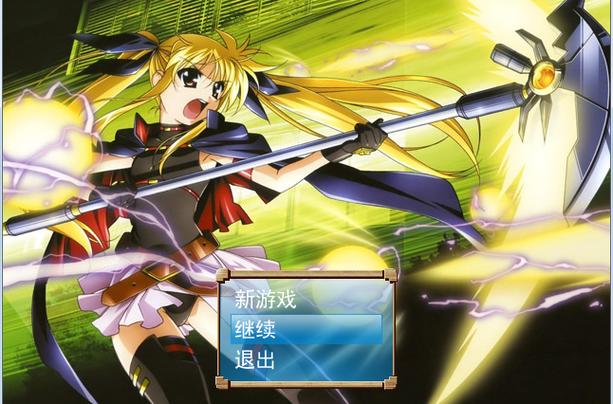 好玩二次元萌娘大乱斗绅士游戏:萌娘激战一触即发!