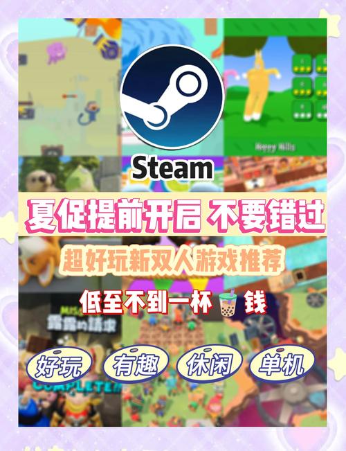 活力最新版本下载地址:畅享游戏无限可能