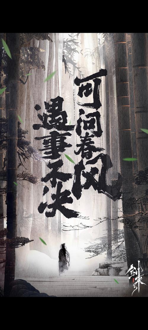 还在找回归本源?官方正式版最新版下载就在这里