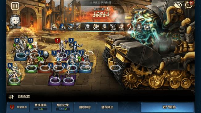 棕色尘埃2游戏详解:19禁手游的独特魅力与玩法