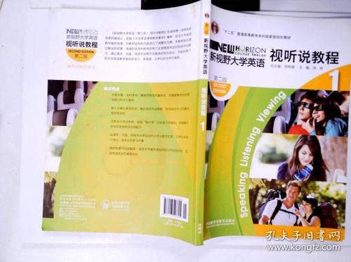 轻松下载视灵1 5dm版：完整教程及下载地址分享