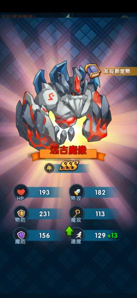 爱欲之塔游戏下载链接分享,快速下载畅玩游戏