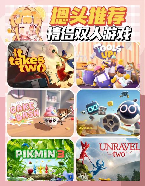 你弟弟喜欢什么游戏?SOAV65推荐几款弟弟爱玩的游戏