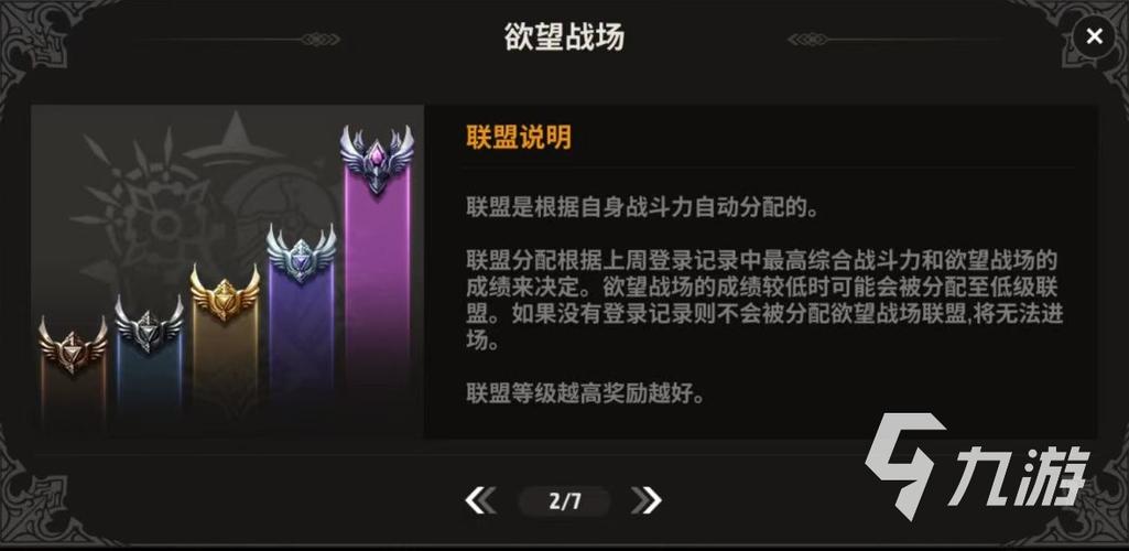 美少女神秘幸存者安卓版下载地址:策略战斗,生存挑战一触即发