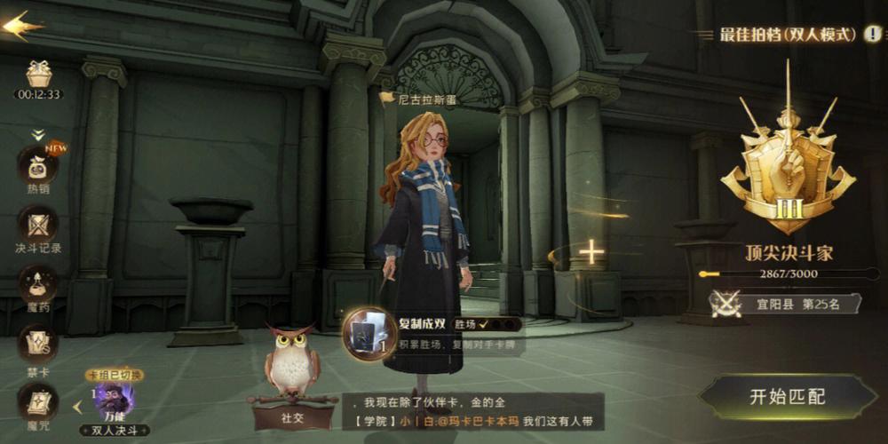 夜幕之花游戏评测:深度解析游戏魅力与不足