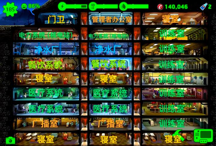 辐射避难所H版在哪下载？正版游戏下载地址分享