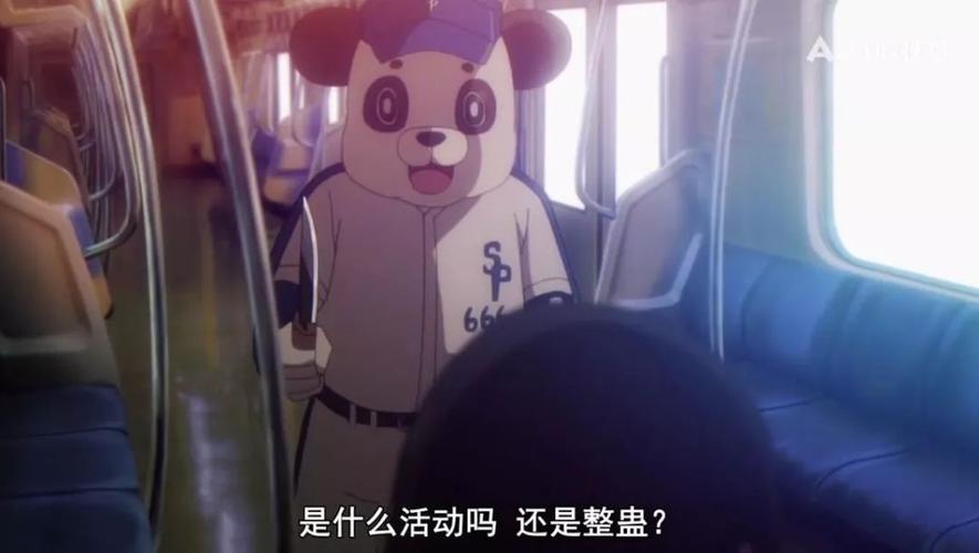 恶作剧电车游戏官网入口:快速进入游戏体验!