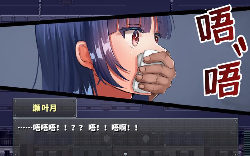 最新版危险的回家路下载地址及版本号是多少？别错过！