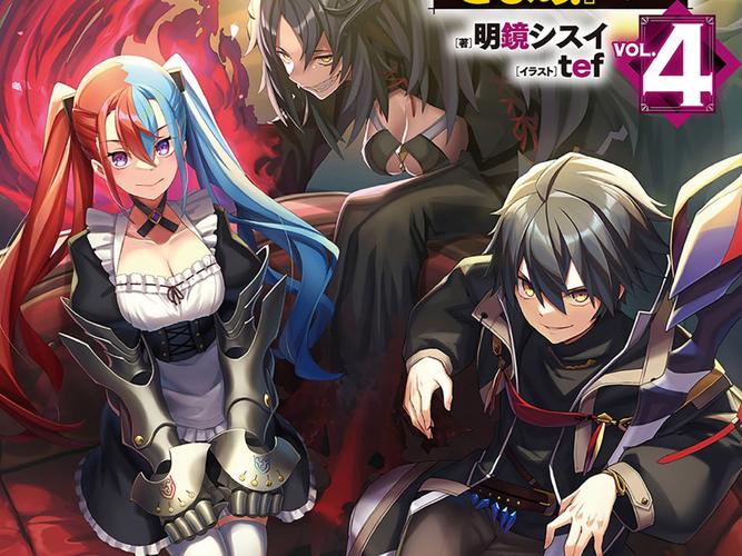 安卓版转世英雄与失忆少女下载:开启你的奇幻冒险之旅