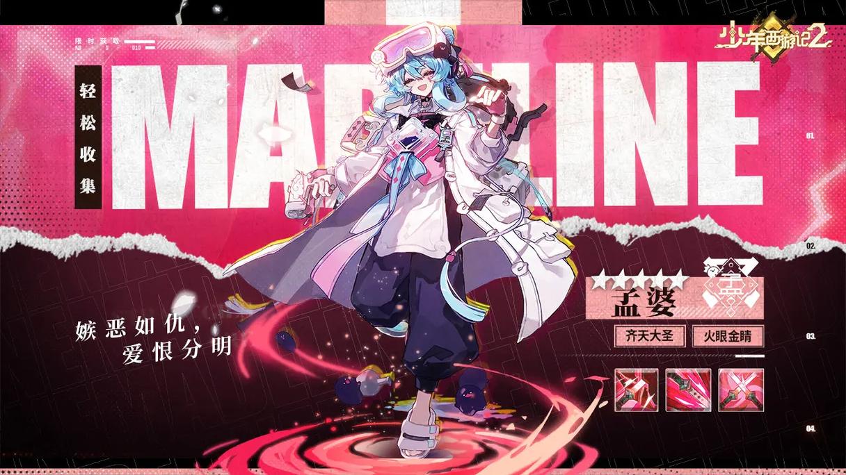 勇闯异世界安卓汉化版:超燃卡牌战斗等你来战