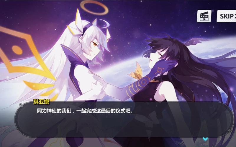 家族崩坏终极12.0安卓：刺激剧情等你来探索