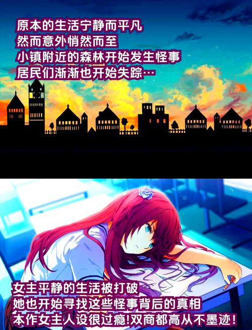 腐化最新版本安卓汉化:畅玩无障碍的精彩游戏