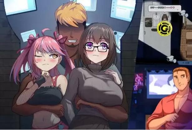 管理员的窥视最新资讯汇总:一手游戏信息掌握在手!