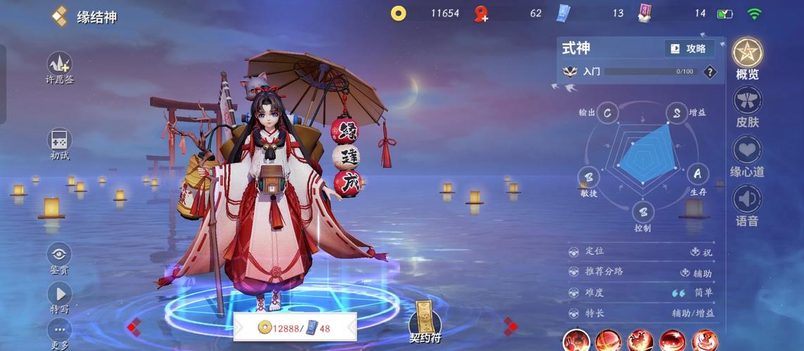 平安亭5部游戏哪个最好玩？游戏体验与推荐指南