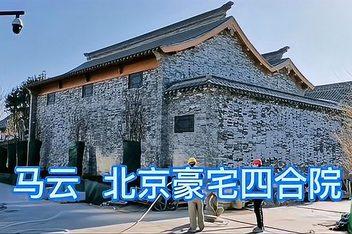 百度搜索豪宅V0.95汉化版下载,找到安全资源