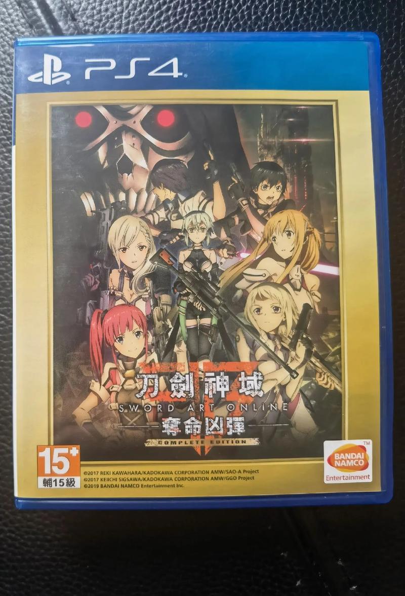 刀剑ASO游戏介绍:避免下载游戏版本陷阱