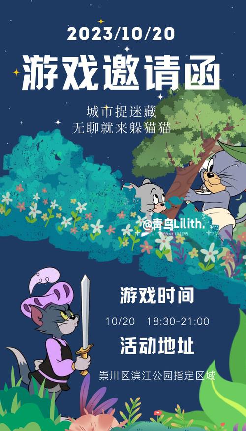 喵喵岛2游戏攻略：快速提升猫咪默契度的方法