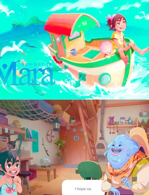 寻找夏日的宝物绅士游戏：夏日探险寻宝之旅