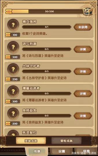 水上世界内含777最新版本？不同版本游戏体验对比