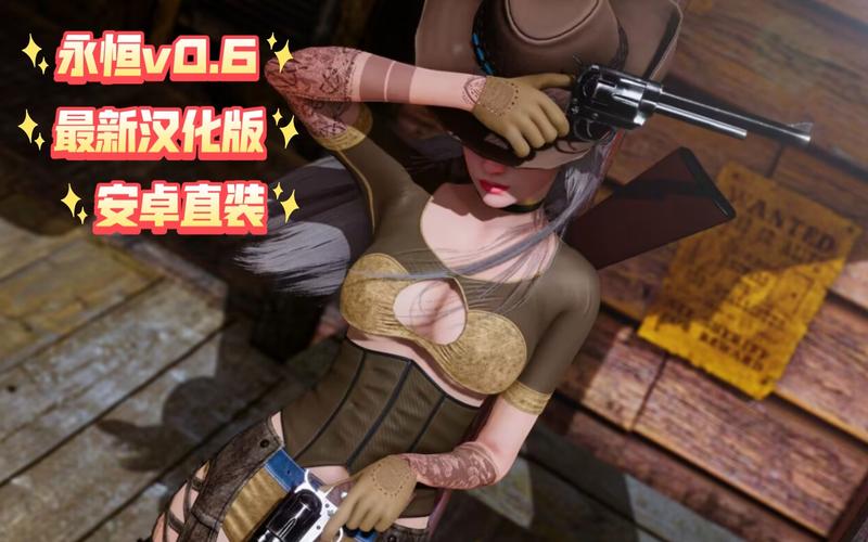 寻找安卓汉化版地下城与银魔之王:体验奇幻RPG