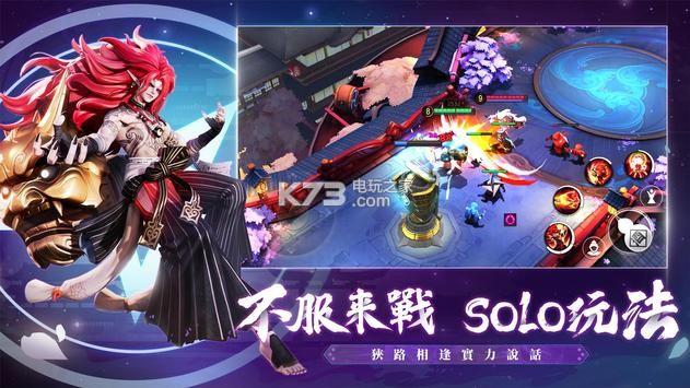 万华镜1-5合集杨过游戏:新手入门指南及游戏玩法详解