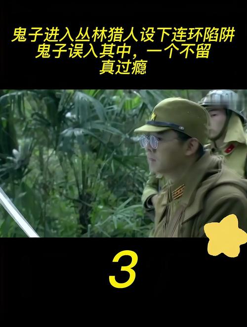 如何下载边境猎人？避免误入陷阱的下载技巧