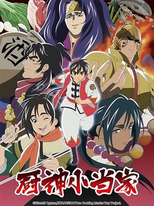 库洛的房间游戏介绍:轻松愉快的冒险等你开启!