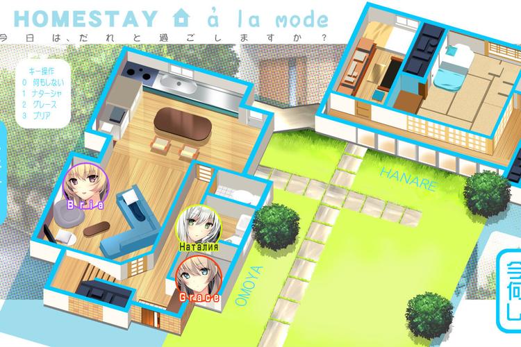 家庭生活安卓汉化游戏大全:超多游戏资源等你下载