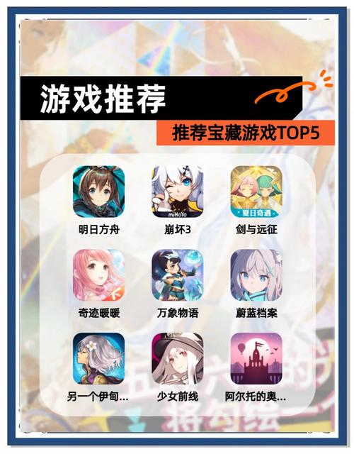 平安亭5部游戏哪个最好玩？游戏体验与推荐指南