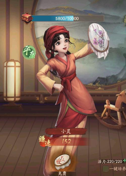 我很荣幸版本大全：完整版下载及游戏攻略