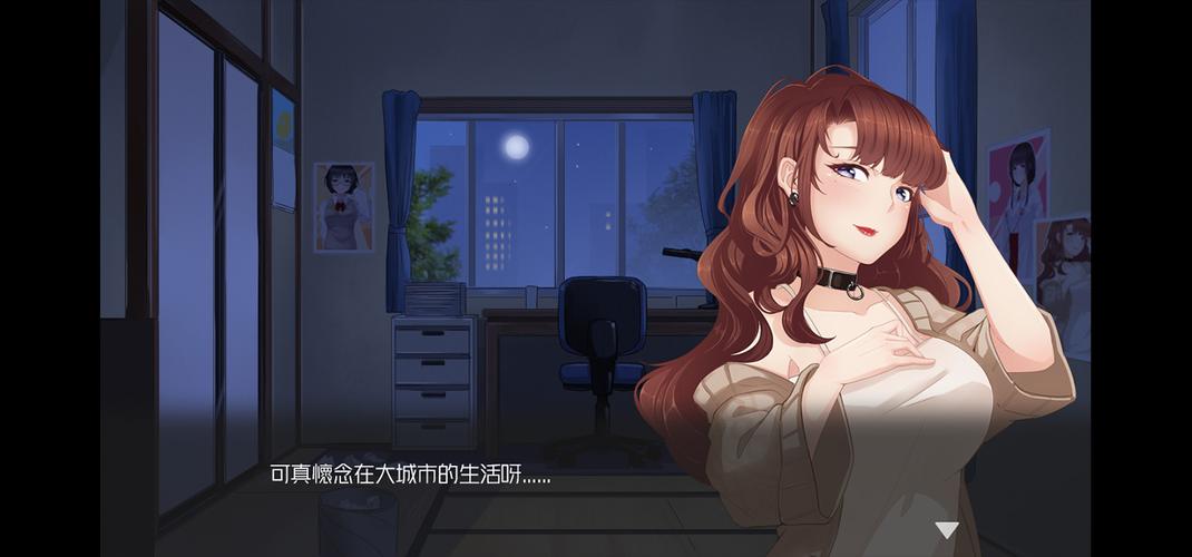 按摩沙龙大亨版本大全:下载所有版本畅玩!