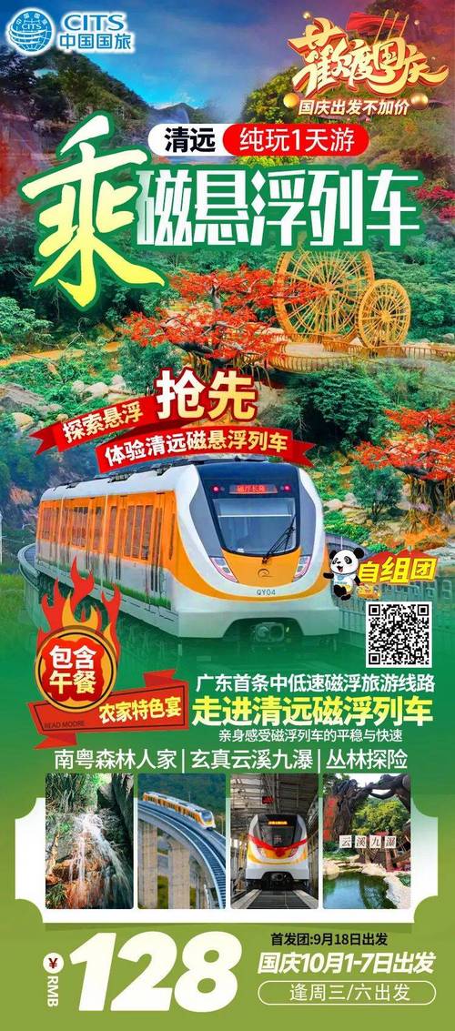 最新万鬼夜行下载地址:体验完整游戏剧情