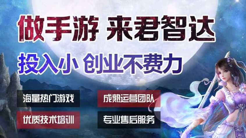 如何下载大反派V6.0？简单方法助你畅玩游戏