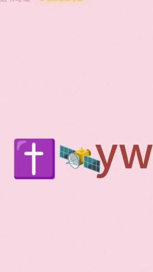 jinricp 3月4日正式版更新地址：游戏下载入口