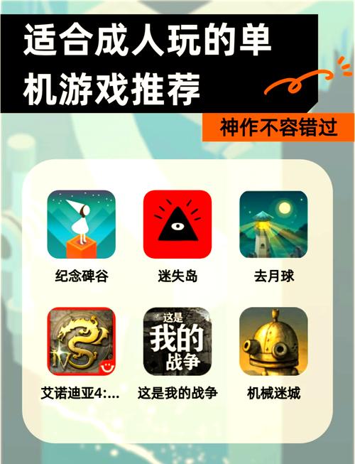 性爱酒店模拟器下载地址:超刺激成人游戏推荐