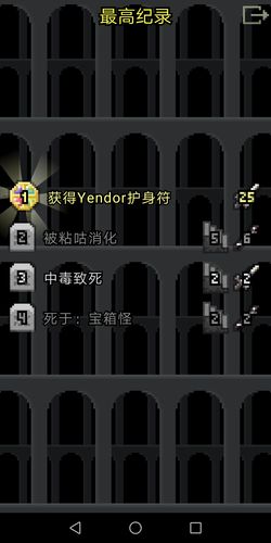 再次回来V0.7官方网站下载：寻找流畅游戏体验的最终版本